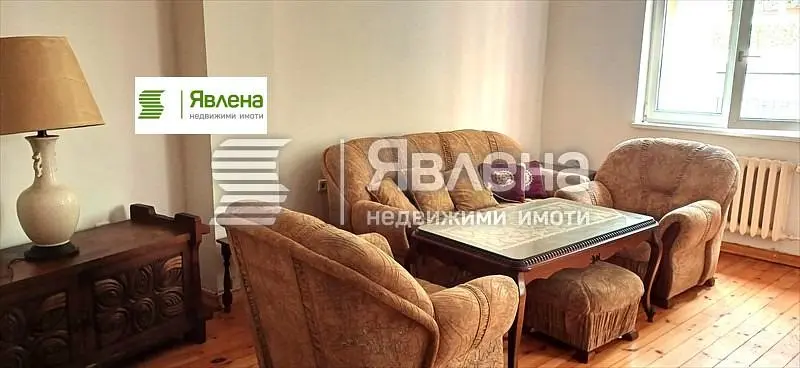 Хол
