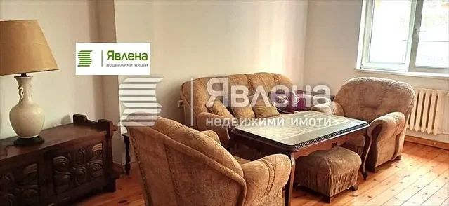 Хол