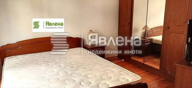 Хол