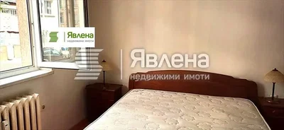 Хол