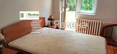 Хол