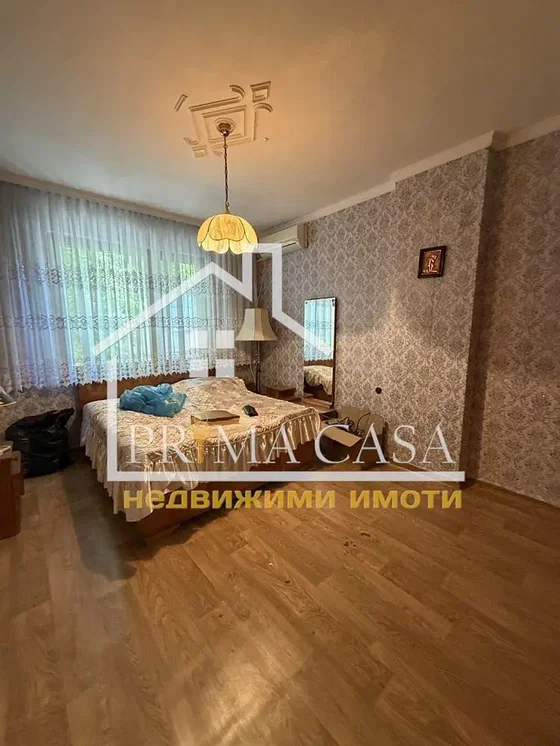 Хол