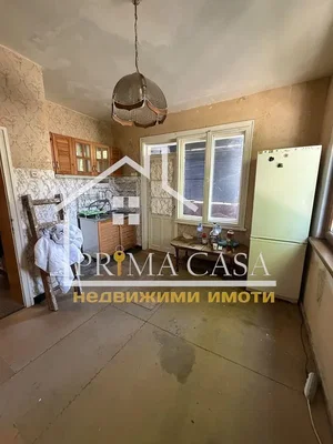 Хол