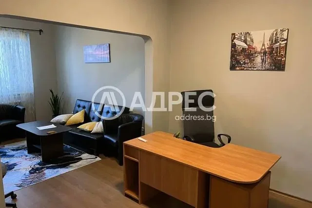 Хол