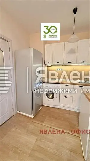 Хол