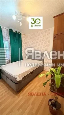 Хол