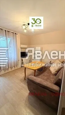Хол