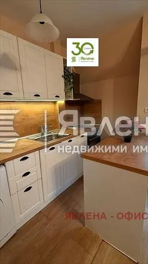 Хол