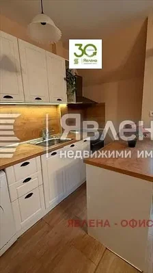 Хол