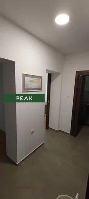 Хол