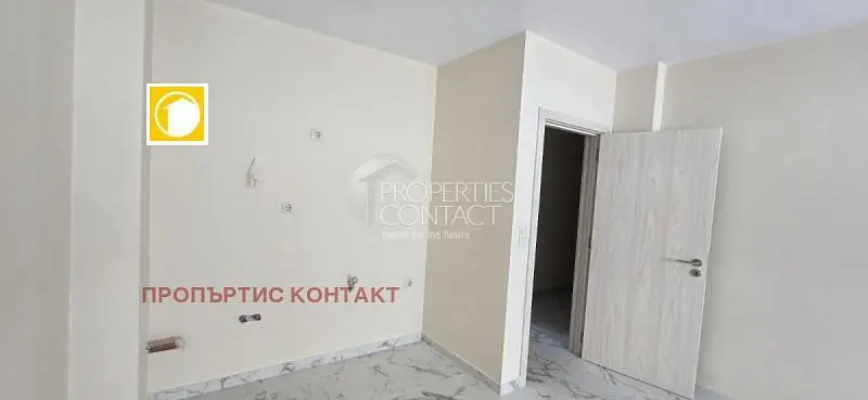 Dnevni boravak