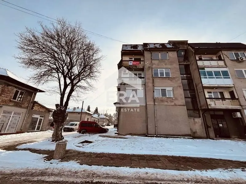 Dnevni boravak
