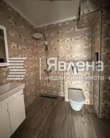 Dnevna soba