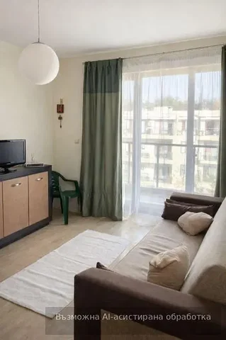 Soggiorno