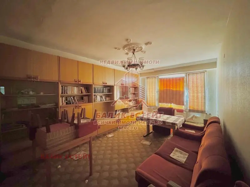 Woonkamer