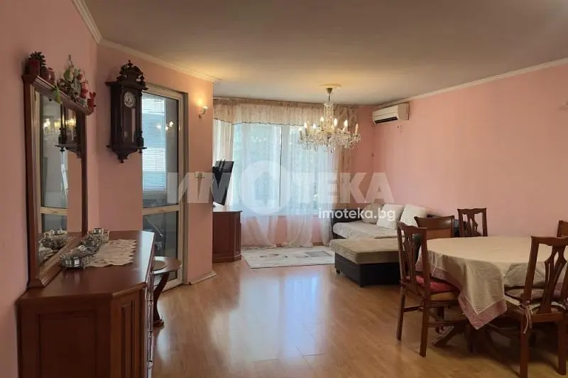 Oturma odası