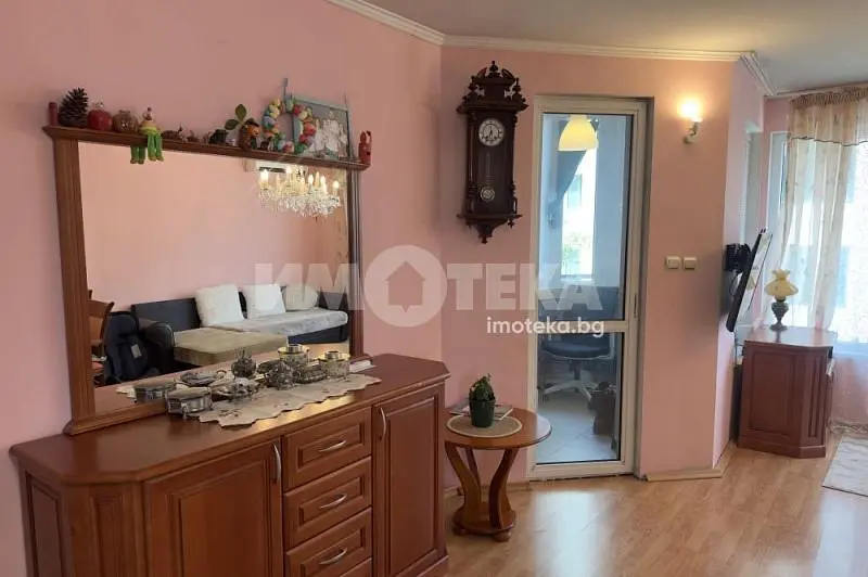 Oturma odası