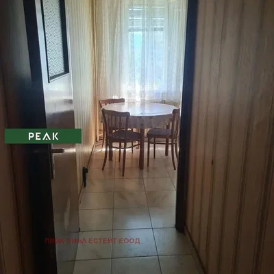 Oturma odası