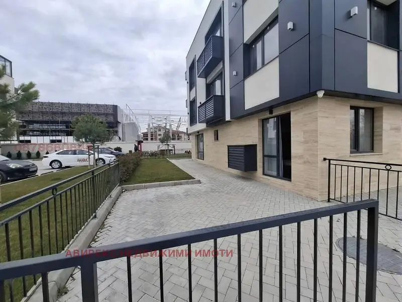 Oturma odası