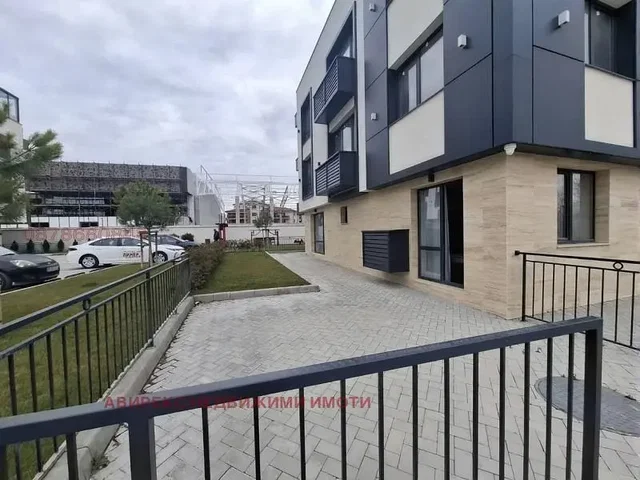 Oturma odası