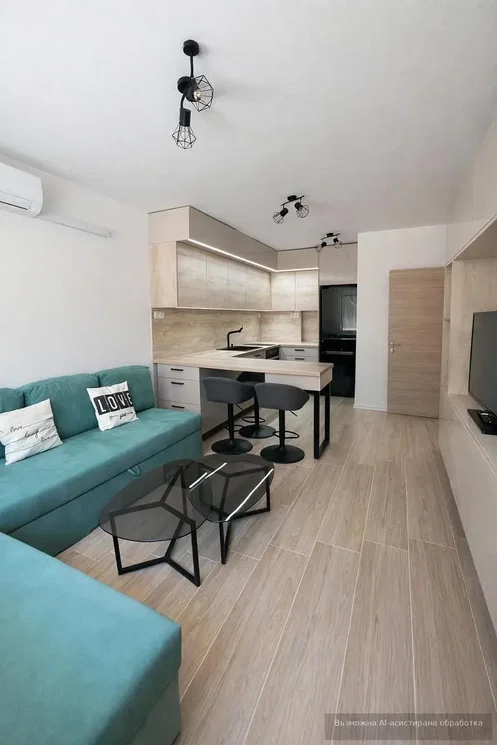 Oturma odası