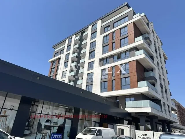 Oturma odası
