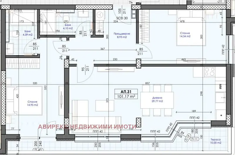 Woonkamer