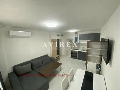 Oturma odası