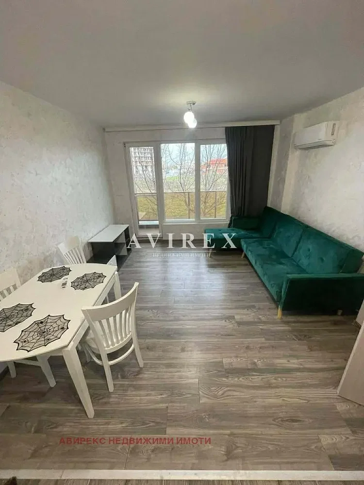 Oturma odası
