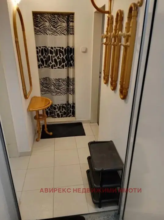 Oturma odası