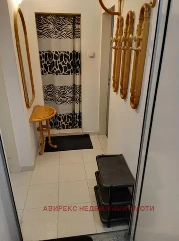 Oturma odası