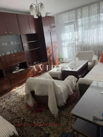 Oturma odası