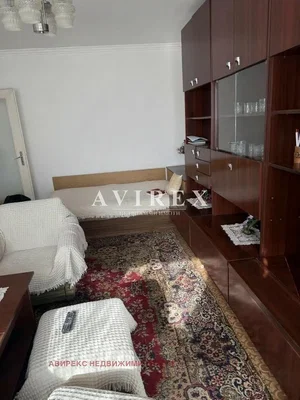 Oturma odası