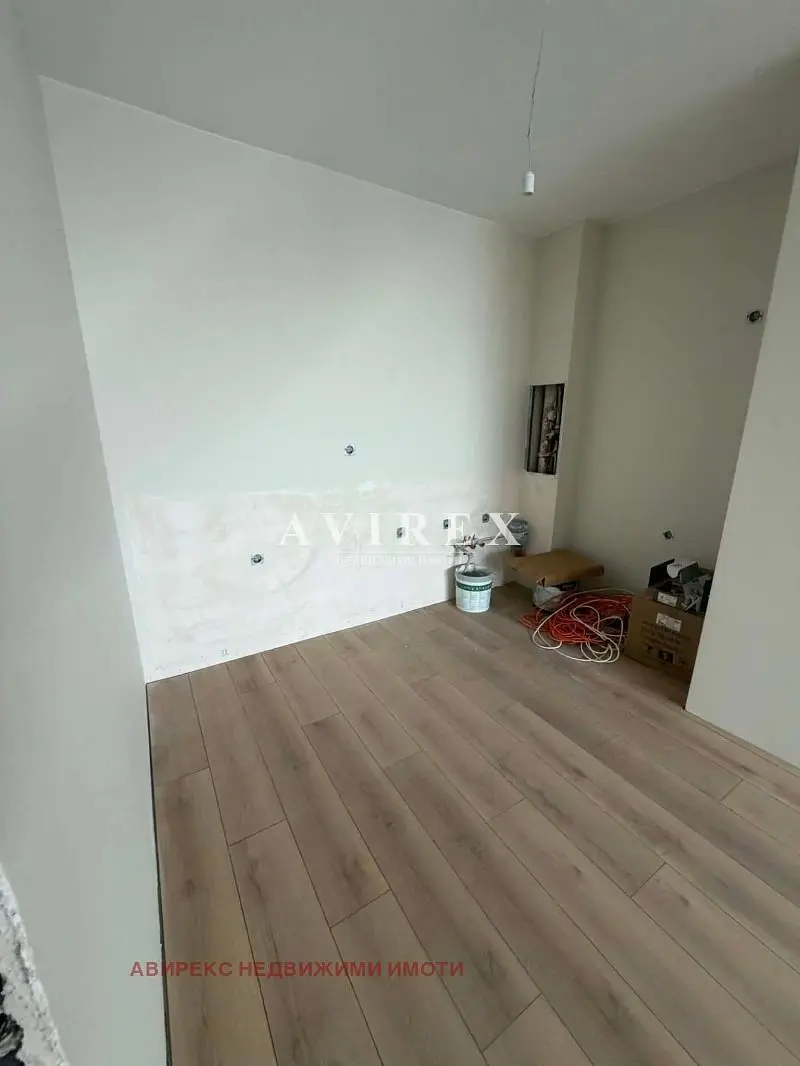 Oturma odası