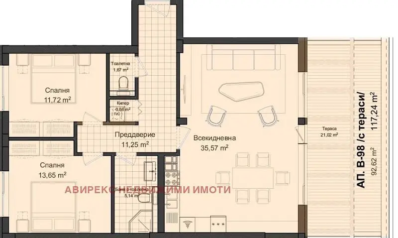Wohnzimmer