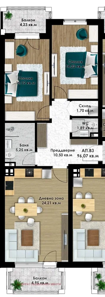 Salon