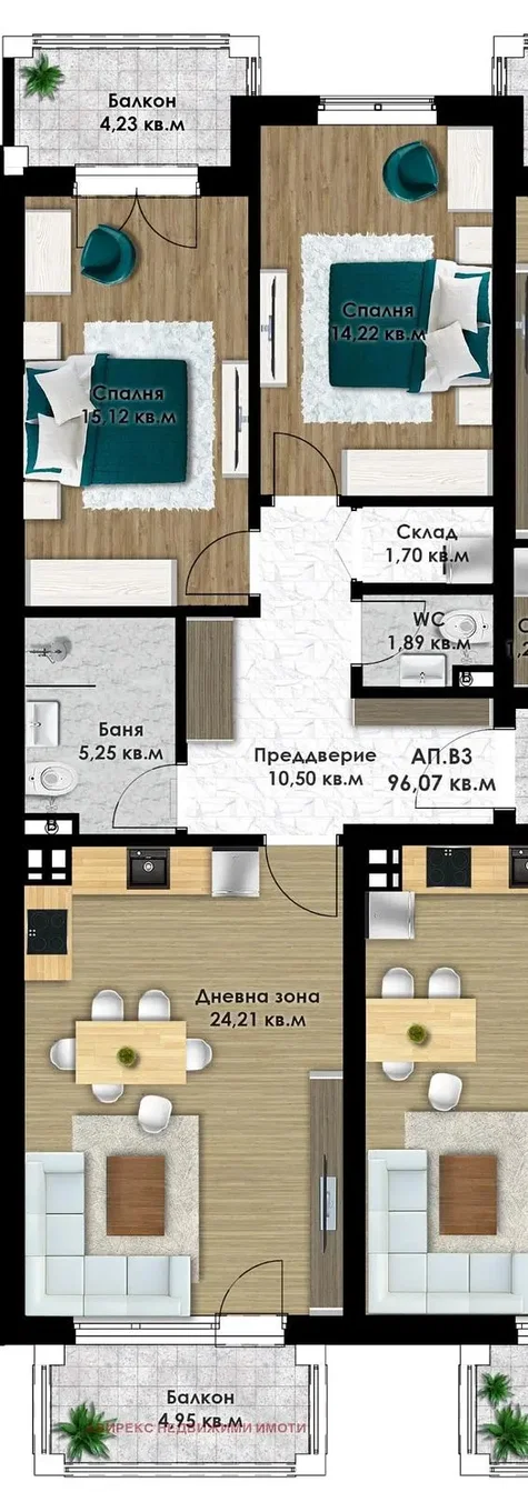 Salon