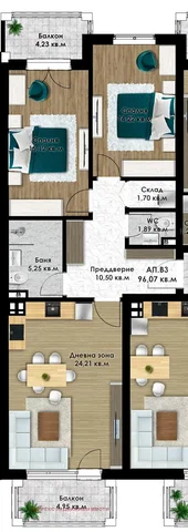 Хол