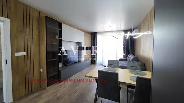 Dnevni boravak