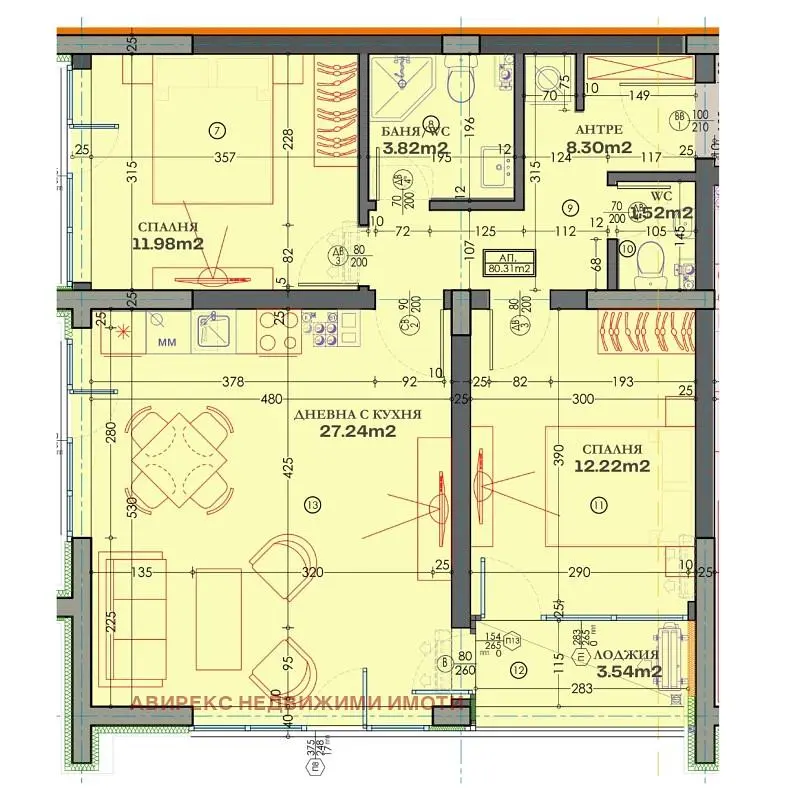 Wohnzimmer