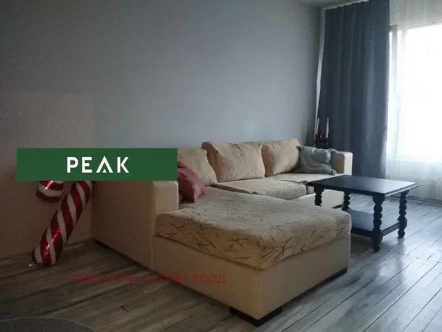 Dnevni boravak