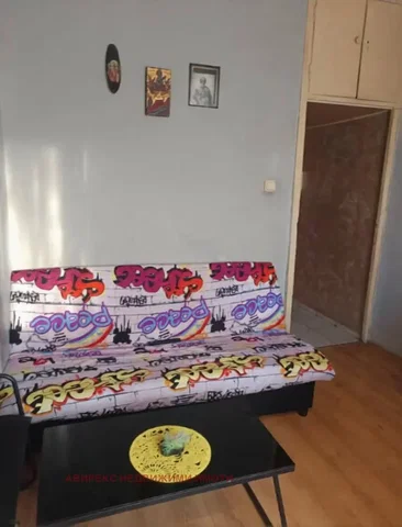 Хол