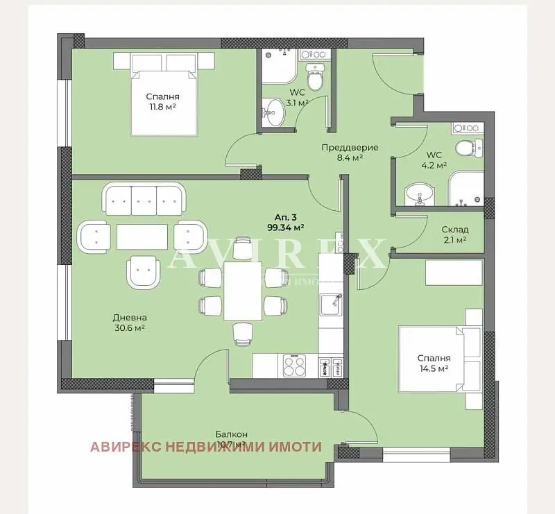 Living room