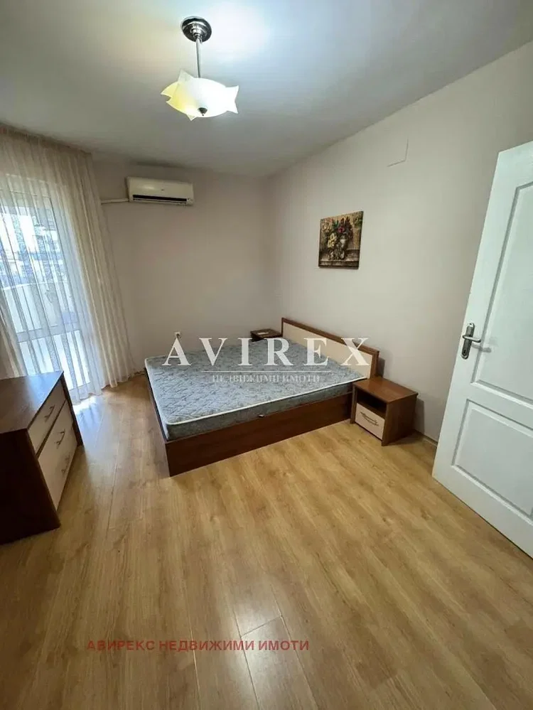 Dnevni boravak