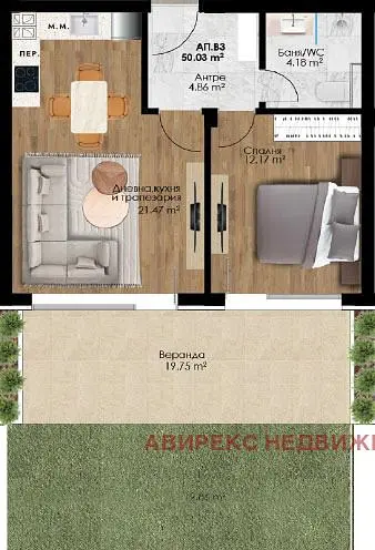 Σαλόνι