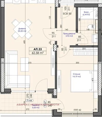 Wohnzimmer