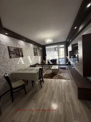 Dnevna soba