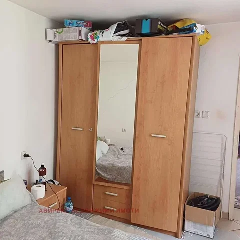 Dnevni boravak