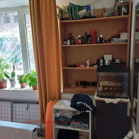 Dnevni boravak