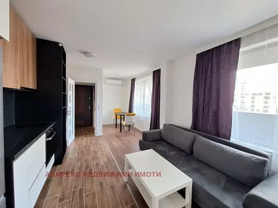 Dnevni boravak